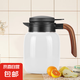 欣五環(huán) 燜茶壺保溫壺家用小型不銹鋼泡茶壺老白茶悶泡壺智能顯溫 乳白色1000ml