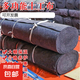 土工布公路無紡布混凝土保濕吸水棉氈大棚保溫包裝運(yùn)輸建筑工程毯 灰色150g1m寬*40m長【40平方】