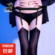 1雙裝可拆卸吊帶過膝馬油女襪長筒絲襪連褲襪子黑絲 黑色吊帶+黑襪 1條