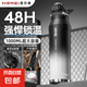 保溫杯男士大容量初高中學(xué)生316戶外運(yùn)動(dòng)旅行便攜保冷保溫水杯子 漸變黑1000ML【抗菌316】