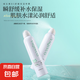維生素B5補(bǔ)水噴霧 滋潤舒緩修護(hù)清爽收縮毛孔玻尿酸B5爽膚水柔膚 b5舒緩保濕噴霧300ml