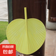 新款手搖蒲扇加厚夏天加大摔壞扇子夏季家用芭蕉扇老式塑料耐用 優(yōu)選精品丨2把丨加厚不變形 通用款