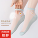 小雛菊襪子女短襪淺口ins潮襪夏季玻璃絲襪水晶襪隱形透氣船襪女 【10雙裝】顏色混搭