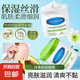 維生素B5大白奶罐保濕霜滋潤護膚防干裂面霜潤膚身體乳全身可用 保濕霜500g-2瓶