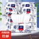 中國(guó)風(fēng)唐詩(shī)宋詞唐詩(shī)三百首學(xué)生用品詩(shī)詞啟蒙文字印花抽紙掛抽紙巾 【2包 5層 400張】青花系列大包抽紙
