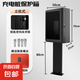 比亞迪充電樁保護(hù)箱 黑色玻璃充電保護(hù)箱 公牛充電樁立柱充電箱 適用特斯拉問(wèn)界極氪理想小米 海棠角設(shè)計(jì)/鋼化玻璃70*50*25cm立柱款 70*50*25cm