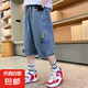 【當(dāng)日發(fā)貨】男童褲子夏季2025新款兒童牛仔中褲帥氣男孩七分褲潮 藍(lán)色 140 cm