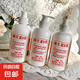 維生素e乳大瓶300ml 乳液面霜身體乳護(hù)手霜 補(bǔ)水保濕維E乳大瓶 維生素e乳*1瓶 300ml (一瓶抵三瓶