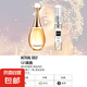 【大牌平替】香水小樣正品黑鴉粉邂逅反轉(zhuǎn)巴黎女士套裝試香5ml 真我5ml