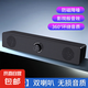 有線(xiàn)音響 筆記本藍(lán)牙USB有線(xiàn)連接重低音炮有線(xiàn)音響高品質(zhì)桌面音箱臺(tái)式電腦音響有線(xiàn)連接立體聲 K2065【插線(xiàn)款】