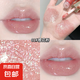 莎琪諾水潤(rùn)亮彩爆閃唇蜜愛(ài)心細(xì)閃珠光水光嘟嘟唇鏡面唇彩水光滋潤(rùn) 01#櫻花粉