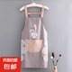 圍裙新款家用防水防油廚房工作服時(shí)尚可愛(ài)洋氣上班圍腰做飯 背帶【紫兔】可擦手