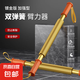 臂力棒男士健身器材臂力器金色握力器加強(qiáng)臂力棒鍛煉身體練肌肉 金色雙彈簧【進(jìn)口鋼材】 50kg