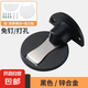 免打孔門吸家用地吸強(qiáng)磁防撞衛(wèi)生間臥室門檔門頂門碰門阻器吸門器 321曜石黑【打孔/免打孔兩用】