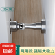 門吸免打孔新款門阻器不銹鋼地吸防撞門擋防風(fēng)門碰強磁門頂墻吸 【不銹鋼門吸】拉絲銀1只裝 無規(guī)格