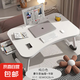 電腦桌宿舍筆記本電腦桌家用床上小桌子作業(yè)桌書學(xué)生多功能小桌 卓越白6040+雙卡槽+抽屜書架