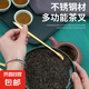 不銹鋼普洱茶茶勺茶刀茶道工具茶針撬茶錐茶配件開茶器兩用取茶勺 銀色-【大號17.3cm】
