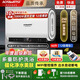 A.O.SMITH A.O. 史密斯COFFEE A.O. 史密斯 A.O.SMITH COFFEE免費包安裝電熱水器家用扁桶儲水式50L60升農村洗澡3200W一級能效 3500W 60升【纖薄】一