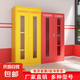 應(yīng)急物資柜應(yīng)急救援裝備陳列柜消防防汛器材防護(hù)用品存放柜消防柜 紅色物資柜1650*1090*460