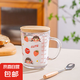 【全網熱銷】兒童牛奶杯帶刻度吸管水杯寶寶沖泡奶粉杯早餐喝奶杯 400ml可愛女孩+竹蓋+木柄勺