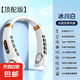 電風扇掛脖風扇頭戴式掛脖式無葉小風扇制冷掛脖空調(diào)辦公室戶外便攜式大風力USB充電扇冷風 冰川白 【5檔風力+冰瓷片極速制冷+超長續(xù)航】