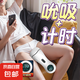 全自動(dòng)飛機(jī)杯加熱吮吸吞吐成年人用品男人性自用安慰名器斐濟(jì)圣杯 升級(jí)款【吮吸計(jì)時(shí)震動(dòng)發(fā)音】+潤(rùn)滑液+加熱棒 解決工具仿陰道有倒模低音輕噪毛女性生理解壓玩具