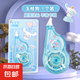 學(xué)生開學(xué)文具集合套裝修正帶筆袋書皮臺燈學(xué)生用實(shí)惠裝一站式購入開學(xué)大禮包文具套裝多功能 1個裝|玉桂狗卡片裝修正帶|6米大容量