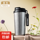 純鈦保溫杯女高顏值全鈦咖啡杯2025新款雙飲泡茶水杯便攜吸管杯子 黑色