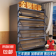 鋼制鞋柜家用門口防塵入戶玄關(guān)柜鐵藝上翻門多層鞋架大容量儲物柜 7層-長1200寬350高1120-暮云灰