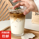 【采銷嚴(yán)選】玻璃杯咖啡杯ins簡(jiǎn)約高級(jí)透明冷萃杯果汁飲料杯酒杯 高款反口杯300ml一只