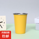 閃電黃同款不銹鋼直飲杯大容量便捷式水杯畢業(yè)禮物 閃電黃1個