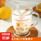 加厚玻璃水杯 大容量帶把玻璃杯小熊蛋糕杯家用飲料杯 (單只裝)送吸管 300ml 1只