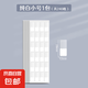 莫蘭迪索引貼標(biāo)簽貼紙網(wǎng)紅便利貼小條標(biāo)記紙質(zhì)粘性強(qiáng)學(xué)生用指示小便簽貼紙彩色熒光貼高顏值可愛可書寫便簽紙 純白色（小）1包 240枚