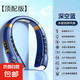 電風(fēng)扇掛脖風(fēng)扇頭戴式掛脖式無葉小風(fēng)扇制冷掛脖空調(diào)辦公室戶外便攜式大風(fēng)力USB充電扇冷風(fēng) 深海藍(lán) 【5檔風(fēng)力+冰瓷片極速制冷+超長(zhǎng)續(xù)航】