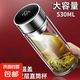 高硼硅雙層玻璃杯大容量泡茶杯茶水分離安全無(wú)毒隔熱杯車載水杯商 顯溫蓋530ml大容量直筒杯