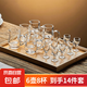 白酒杯分酒器套裝一口杯高腳茅臺小酒杯帶把分酒壺烈酒杯 6壺8杯