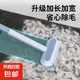紗窗清洗神器紗窗刷家用免拆洗清潔工具窗戶(hù)網(wǎng)擦玻璃多功能刮水器 紗窗清潔刷1個(gè)【可刷窗+可刮水】