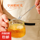 【采銷推薦】玻璃杯盲盒玻璃杯套裝高腳杯啤酒杯高顏值玻璃水杯 錘紋把杯1個無勺