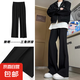 秋季新款美式高街cleanfit廓形西褲休閑直筒微喇vibe褲子 黑色 XL 【130-140斤】