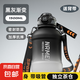 運(yùn)動(dòng)水壺男女新款大容量吸管杯耐高溫tritan材質(zhì)噸噸桶便攜水杯子 氣質(zhì)灰[耐高溫/可背拎] 1500ml