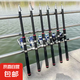 特價(jià)海竿套裝全套一套海桿遠(yuǎn)投竿拋竿釣魚竿用品裝備配件漁具大全 4.5m 只有魚竿（黑桿送串鉤）