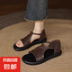 真軟皮涼鞋女2025年夏季新款平底魔術(shù)貼休閑露趾軟底涼鞋女羅馬鞋 深棕色 38