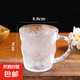 【夏季爆款】ins風(fēng)冰川紋玻璃杯帶把手高顏值喝水杯男女茶啤酒杯 把手冰川杯矮款 250ml 1只