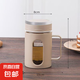 辦公室雙層玻璃水杯帶把手塑殼禮品水杯茶水分離花茶杯子 把手杯-米色 500ml