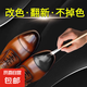 鞋子染色改色劑皮衣皮革噴漆皮具上色劑皮鞋真皮修復(fù)自噴翻新黑色 黑色30ml送保養(yǎng)油+工具