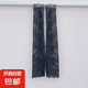 遮疤蕾絲防曬手臂套女 花邊假袖子遮紋身透氣網(wǎng)孔遮陽lace袖套女 黑色