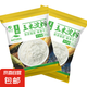 玉米淀粉食用勾芡做泥烘焙雪媚娘生粉家用玉米粉蛋糕用粟粉嫩肉粉 玉米淀粉200克*2袋
