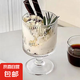 【全網(wǎng)銷量10w+】ins風冰淇淋杯豎紋高腳杯家用高顏值玻璃杯 1只裝