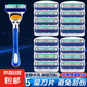 【京東物流】吉利剃須刀鋒利5層剃須刀通用手動(dòng)刮胡刀 1刀架+16刀片+收納盒【T五層T】