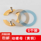 廚房水龍頭防松動(dòng)螺母固定神器配件冷熱洗臉盆衛(wèi)浴龍頭支架固定座 精銅一套 無規(guī)格
